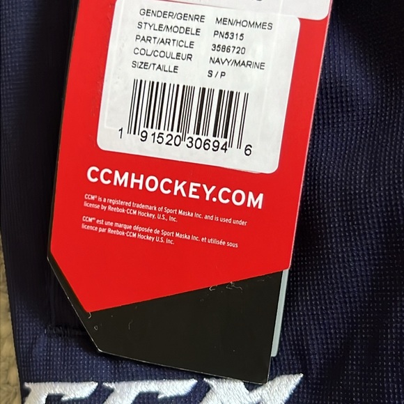 LIGHTWEIGHT RINK SUIT PANT ADULT - Picture 5 of 7